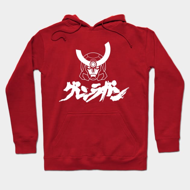 Gurren Lagann Hoodie by StevenReeves